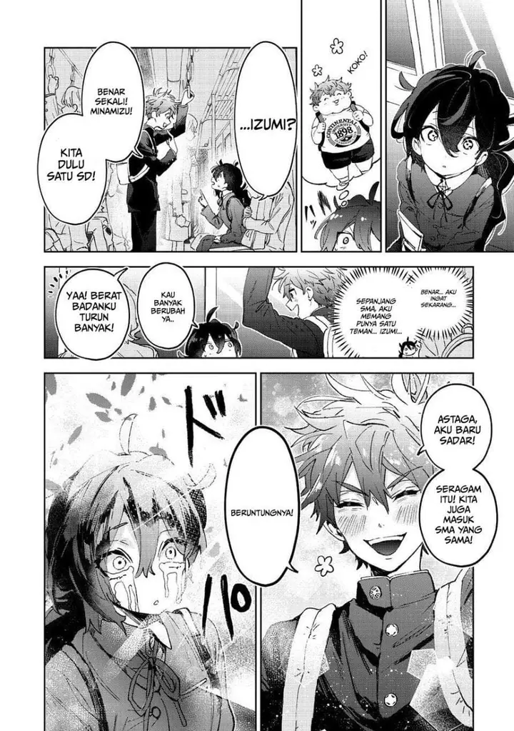 image-komik-hikagemono-demo-yarinaoshite-ii-desu-ka-chapter-1-19/49