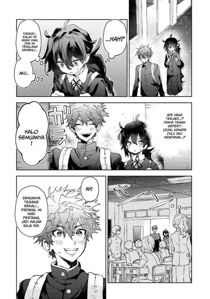 image-komik-hikagemono-demo-yarinaoshite-ii-desu-ka-chapter-1-22/49