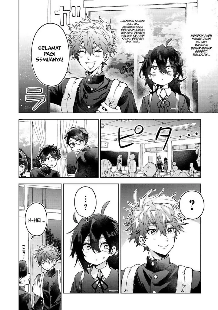 image-komik-hikagemono-demo-yarinaoshite-ii-desu-ka-chapter-1-27/49