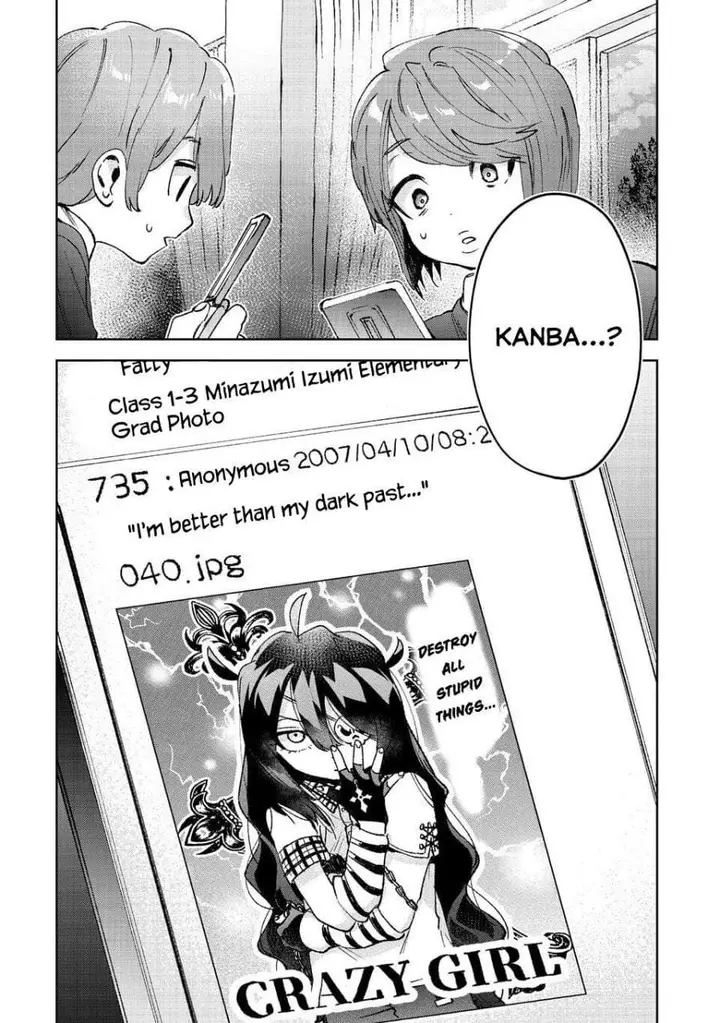 image-komik-hikagemono-demo-yarinaoshite-ii-desu-ka-chapter-1-32/49