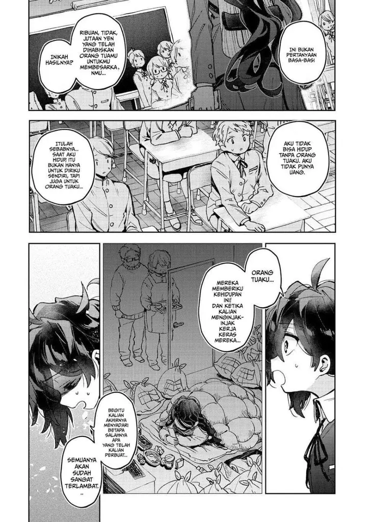 image-komik-hikagemono-demo-yarinaoshite-ii-desu-ka-chapter-1-36/49