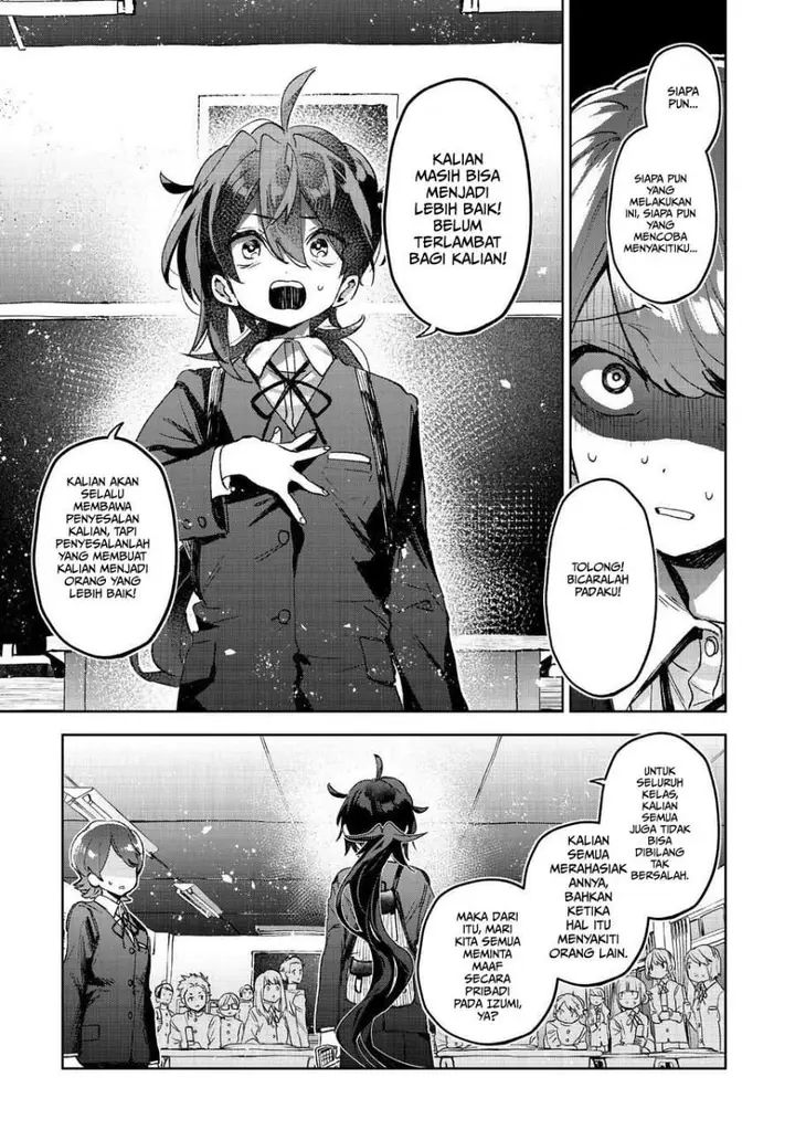 image-komik-hikagemono-demo-yarinaoshite-ii-desu-ka-chapter-1-38/49
