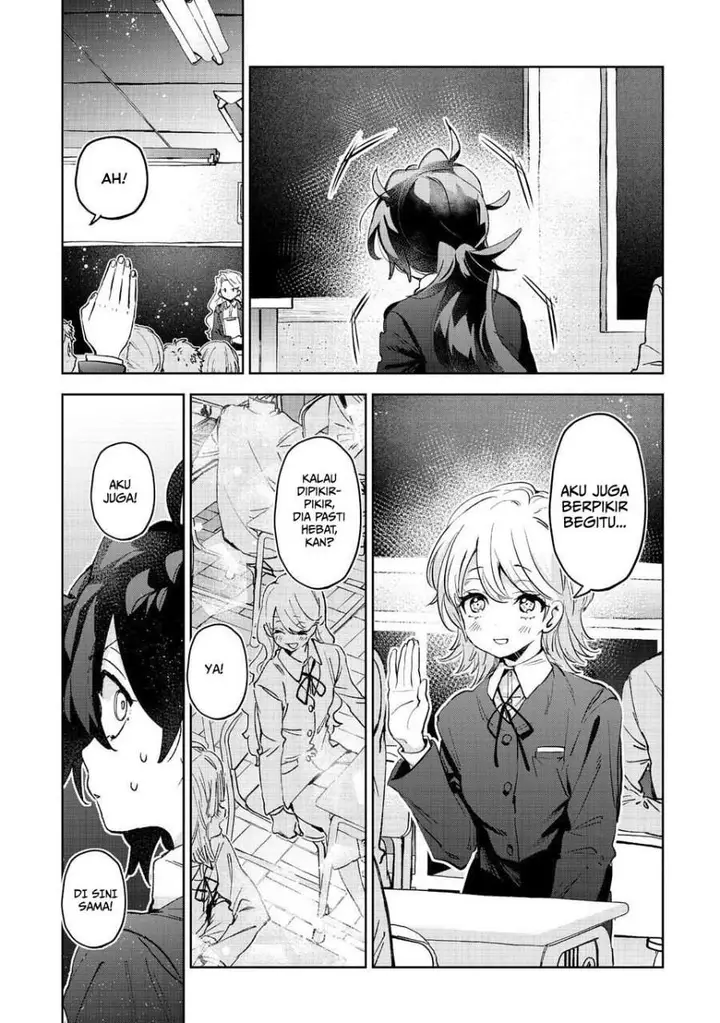 image-komik-hikagemono-demo-yarinaoshite-ii-desu-ka-chapter-1-45/49