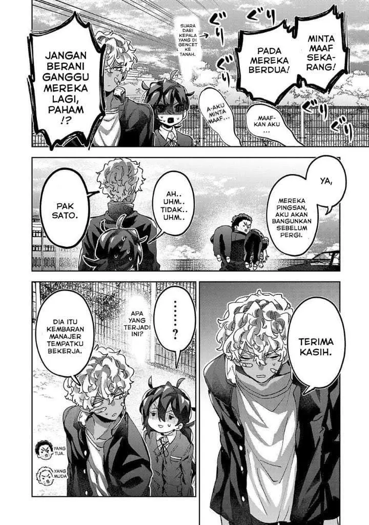 image-komik-hikagemono-demo-yarinaoshite-ii-desu-ka-chapter-10-7/21