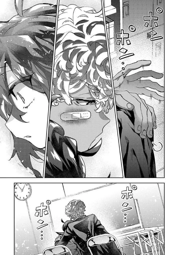 image-komik-hikagemono-demo-yarinaoshite-ii-desu-ka-chapter-10-16/21