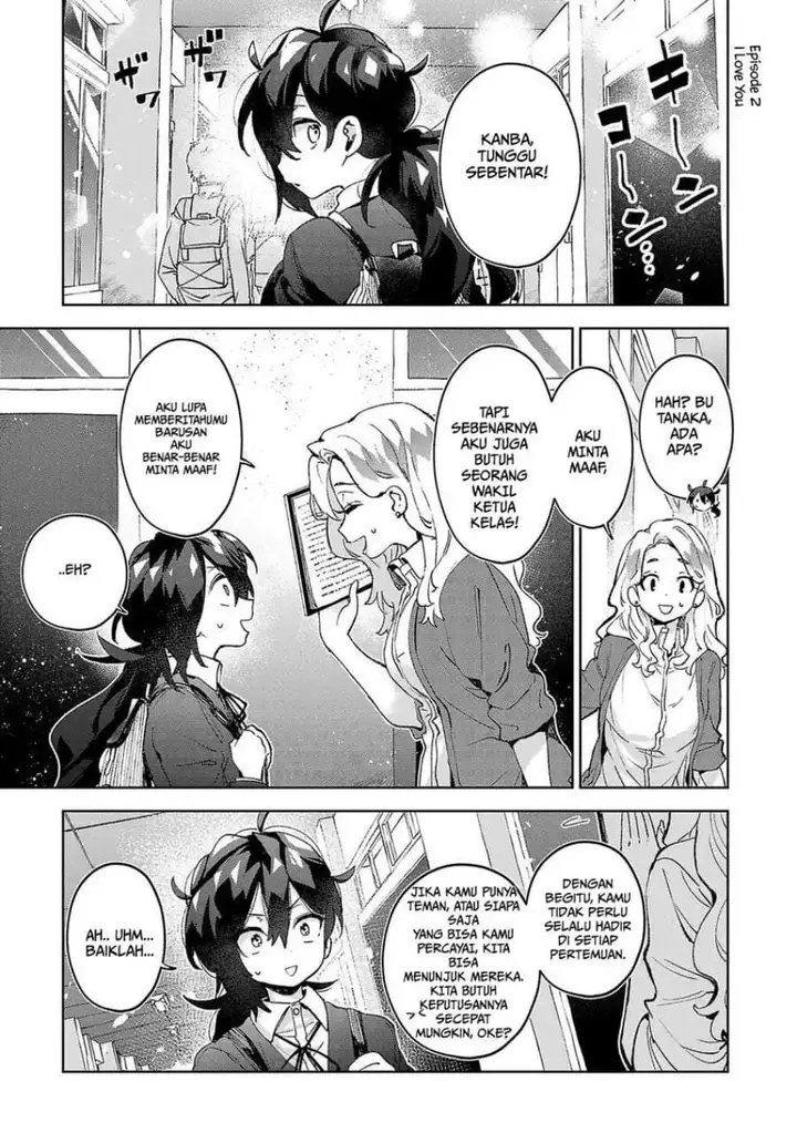image-komik-hikagemono-demo-yarinaoshite-ii-desu-ka-chapter-2-0/22