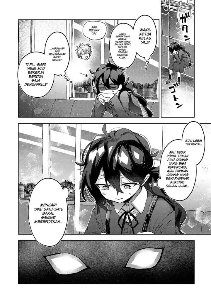 image-komik-hikagemono-demo-yarinaoshite-ii-desu-ka-chapter-2-1/22