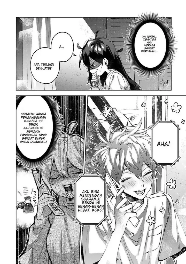 image-komik-hikagemono-demo-yarinaoshite-ii-desu-ka-chapter-2-9/22