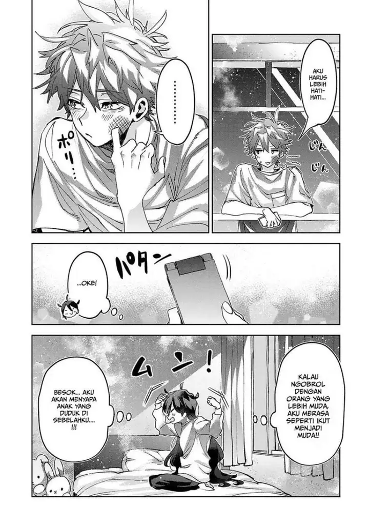 image-komik-hikagemono-demo-yarinaoshite-ii-desu-ka-chapter-2-17/22