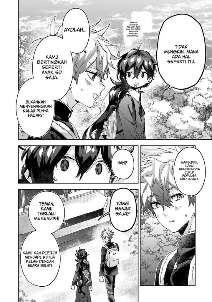 image-komik-hikagemono-demo-yarinaoshite-ii-desu-ka-chapter-2-19/22