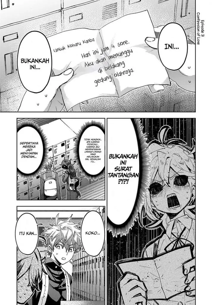 image-komik-hikagemono-demo-yarinaoshite-ii-desu-ka-chapter-3-0/22