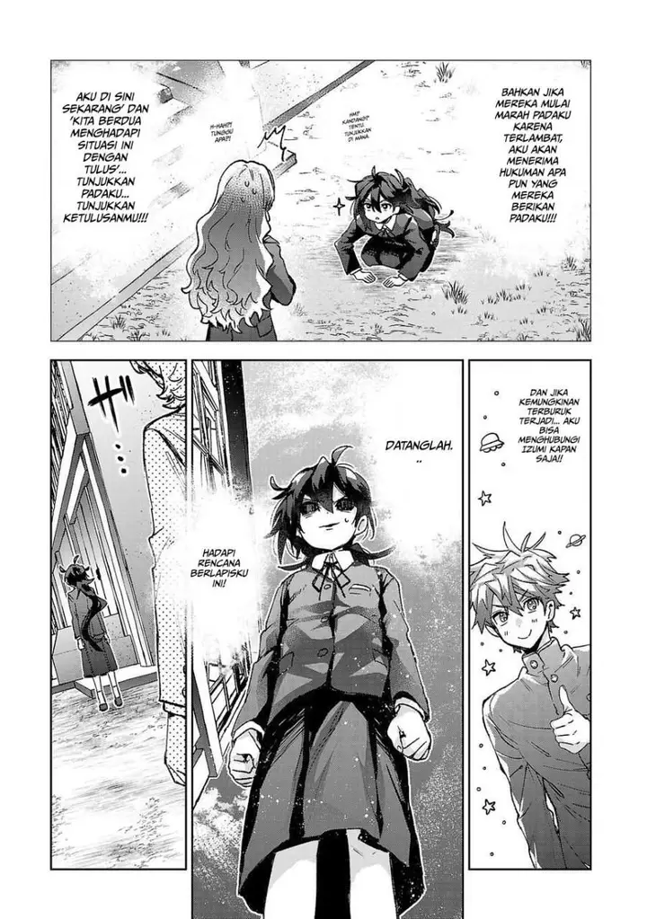 image-komik-hikagemono-demo-yarinaoshite-ii-desu-ka-chapter-3-6/22