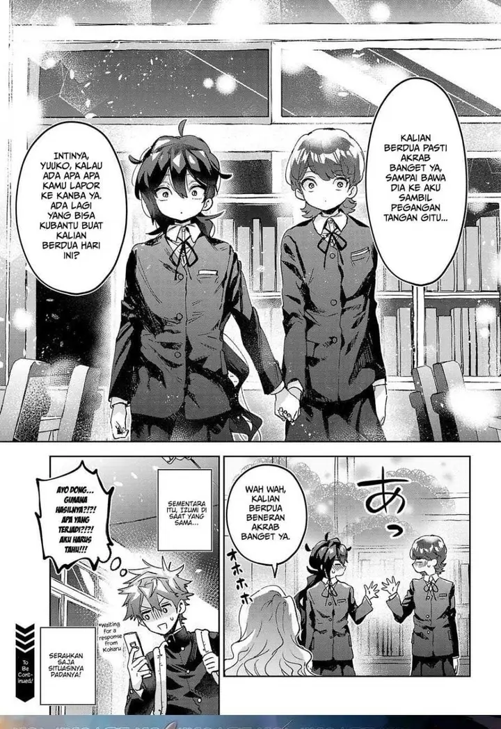 image-komik-hikagemono-demo-yarinaoshite-ii-desu-ka-chapter-3-21/22