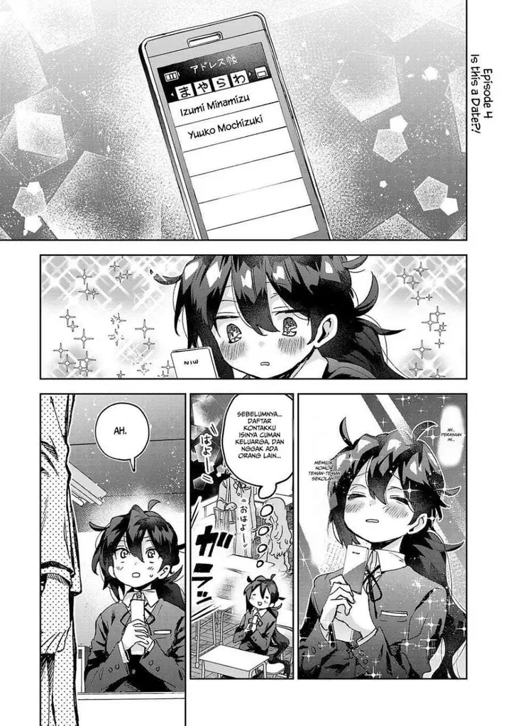 image-komik-hikagemono-demo-yarinaoshite-ii-desu-ka-chapter-4-0/15