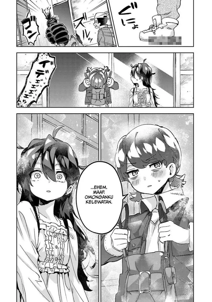 image-komik-hikagemono-demo-yarinaoshite-ii-desu-ka-chapter-6-14/20