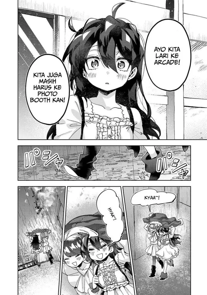 image-komik-hikagemono-demo-yarinaoshite-ii-desu-ka-chapter-6-17/20