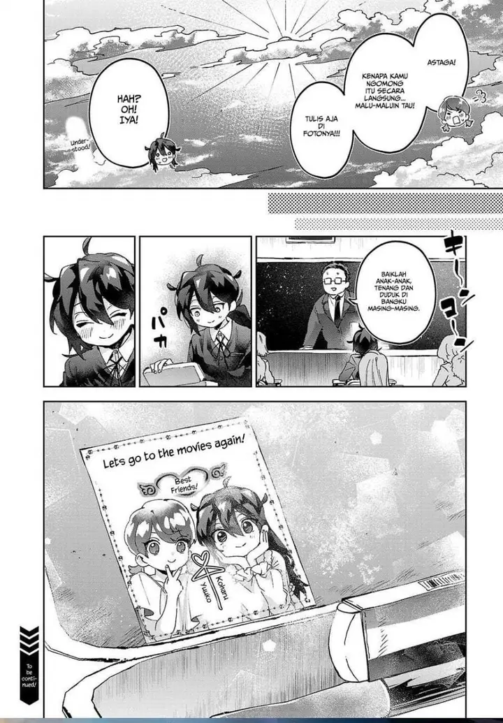 image-komik-hikagemono-demo-yarinaoshite-ii-desu-ka-chapter-6-19/20