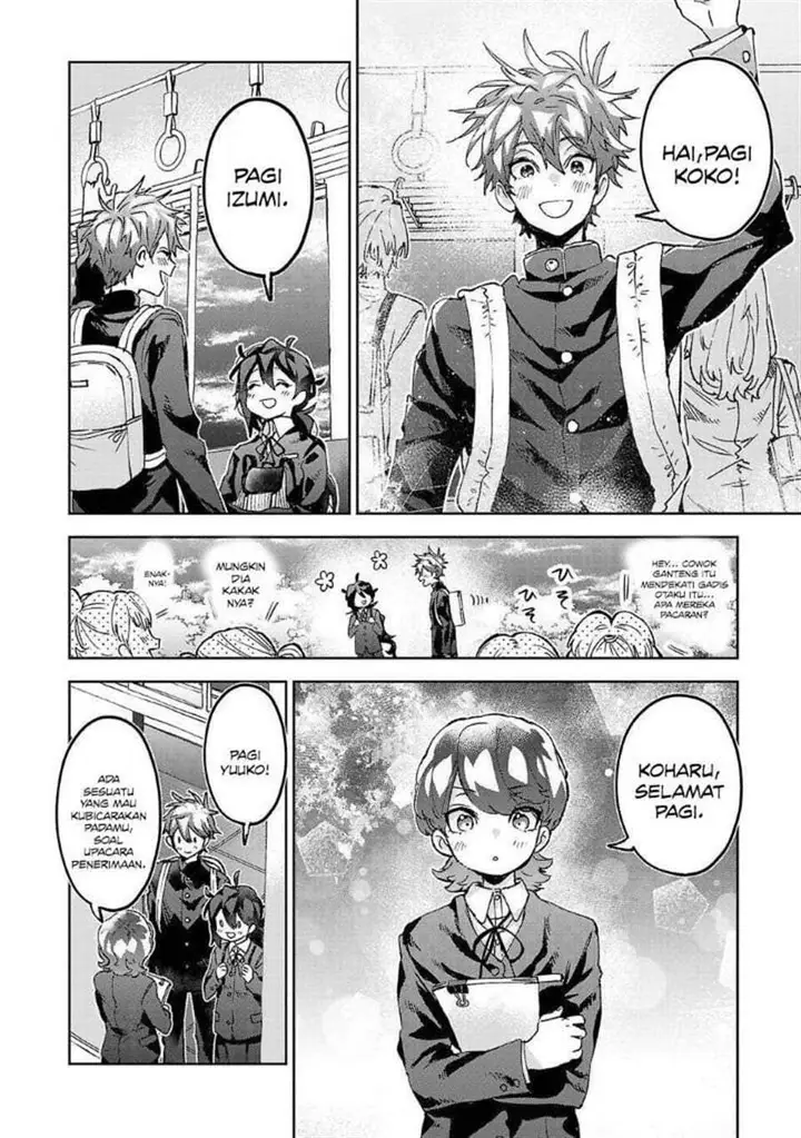 image-komik-hikagemono-demo-yarinaoshite-ii-desu-ka-chapter-7-1/15