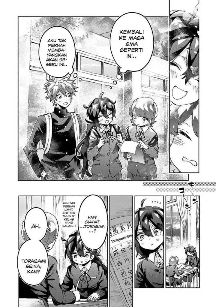 image-komik-hikagemono-demo-yarinaoshite-ii-desu-ka-chapter-7-3/15