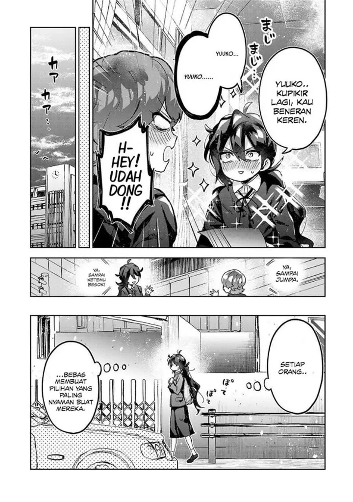 image-komik-hikagemono-demo-yarinaoshite-ii-desu-ka-chapter-7-5/15