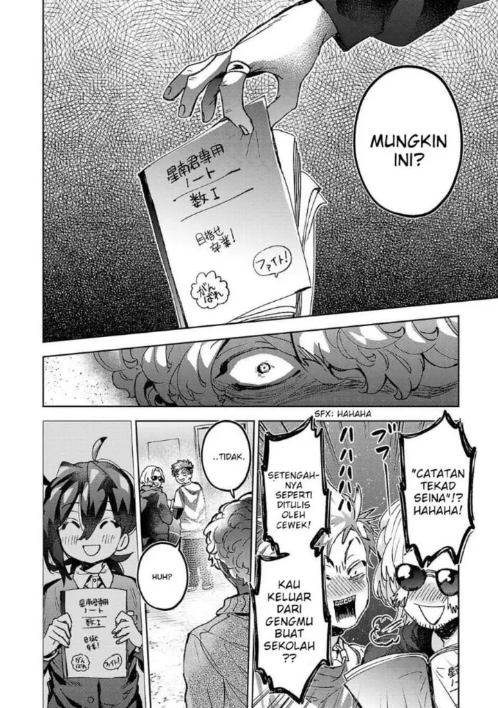 image-komik-hikagemono-demo-yarinaoshite-ii-desu-ka-chapter-8.2-9/12