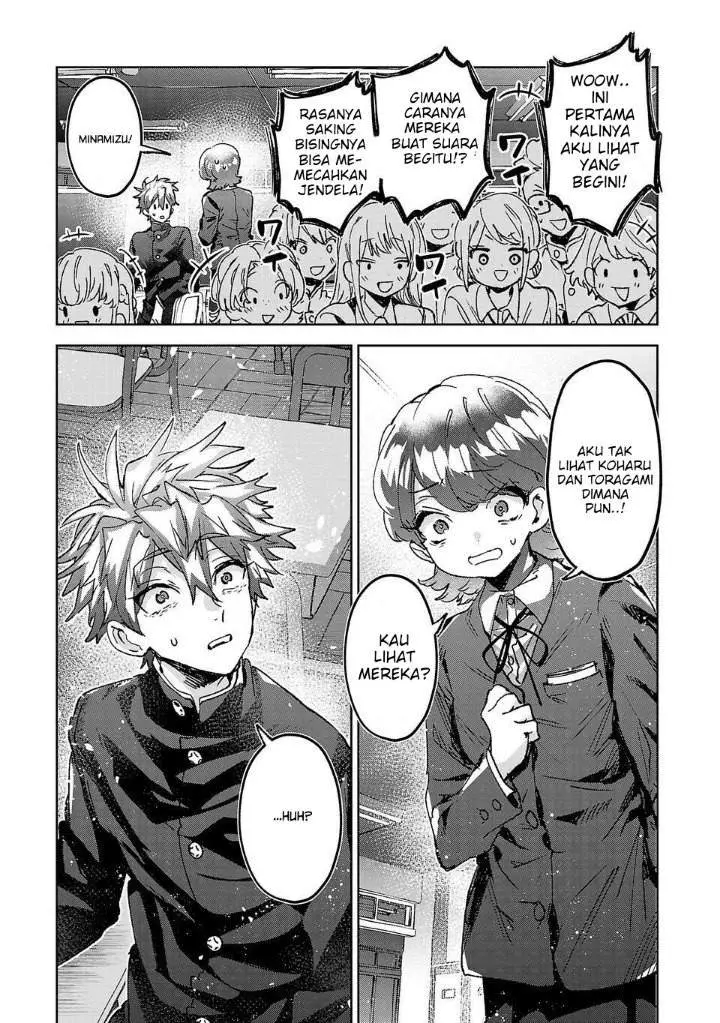 image-komik-hikagemono-demo-yarinaoshite-ii-desu-ka-chapter-9-10/17