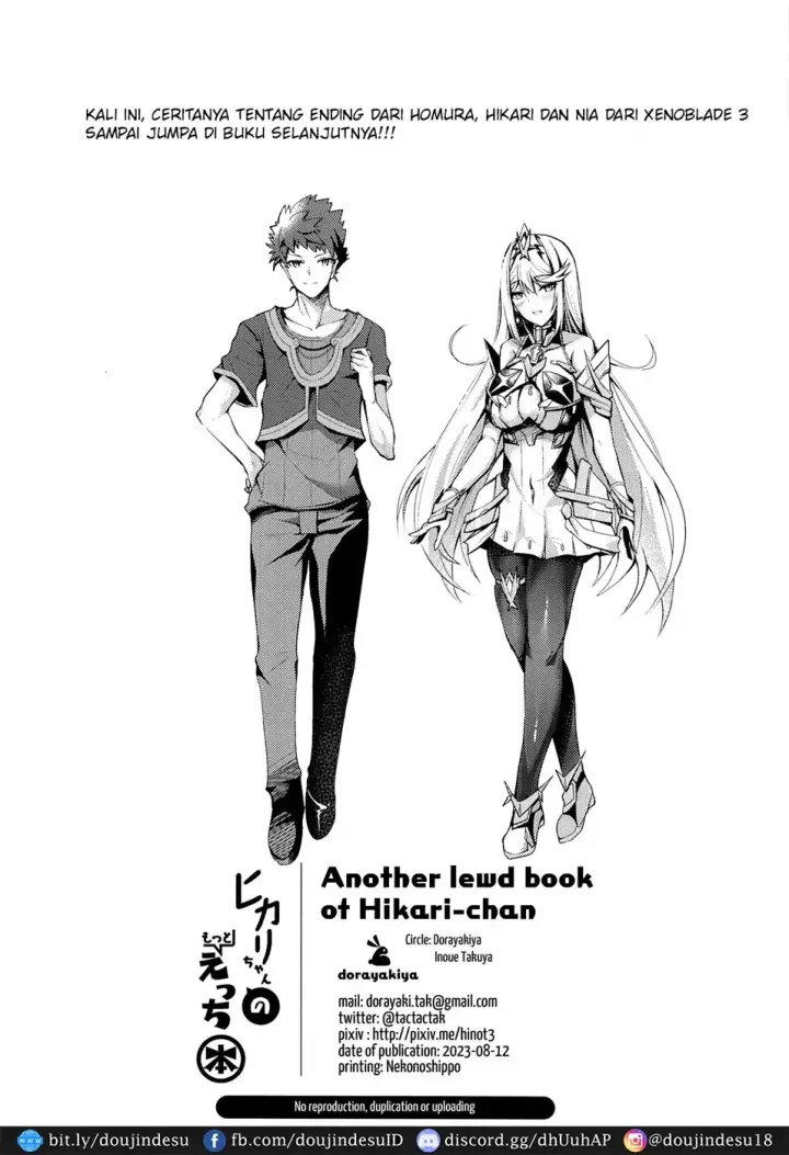 image-komik-hikari-chan-no-motto-chapter-01-end-19/21