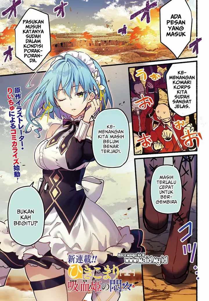 image-komik-hikikomari-kyuuketsuki-no-monmon-chapter-1-2/36