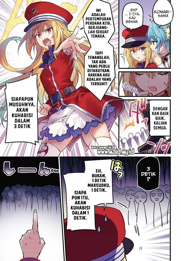 image-komik-hikikomari-kyuuketsuki-no-monmon-chapter-1-4/36