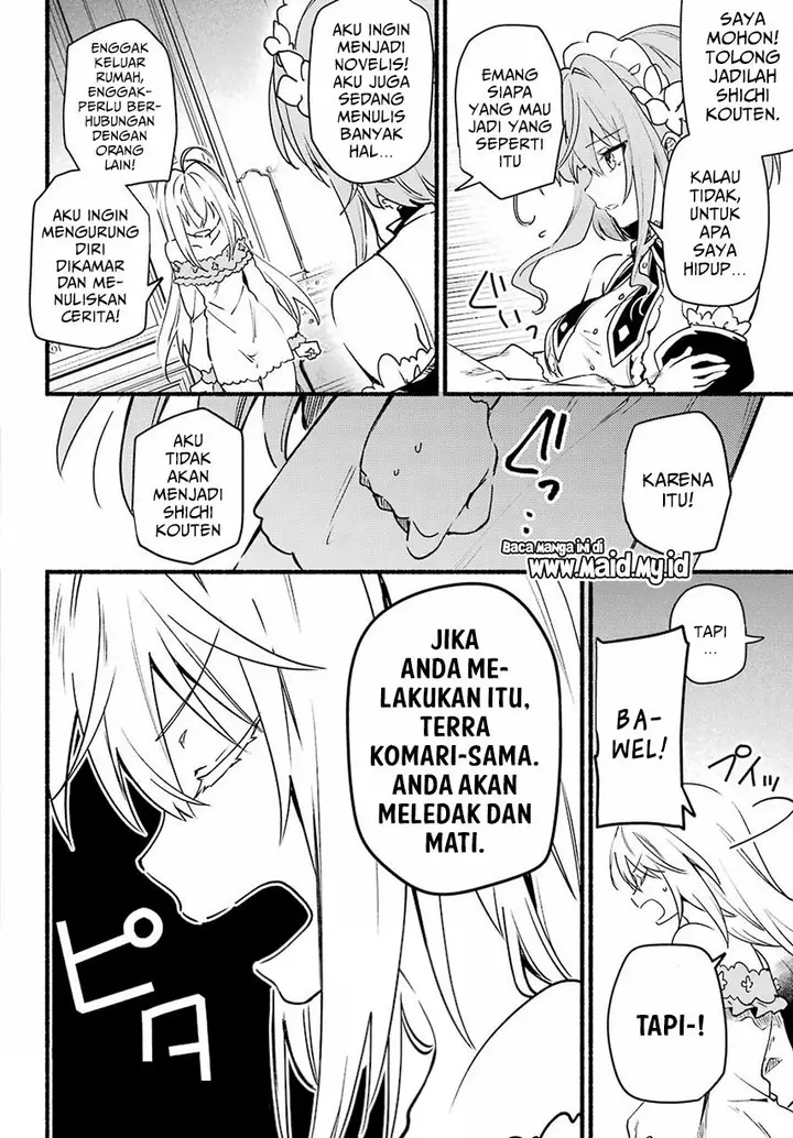 image-komik-hikikomari-kyuuketsuki-no-monmon-chapter-1-13/36