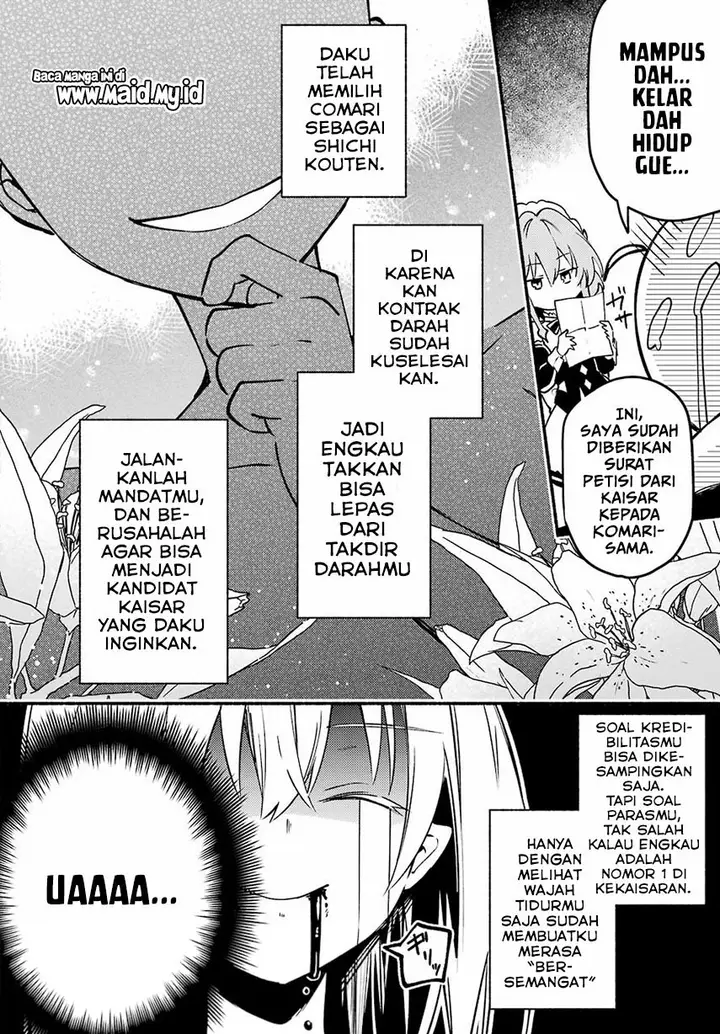 image-komik-hikikomari-kyuuketsuki-no-monmon-chapter-1-15/36