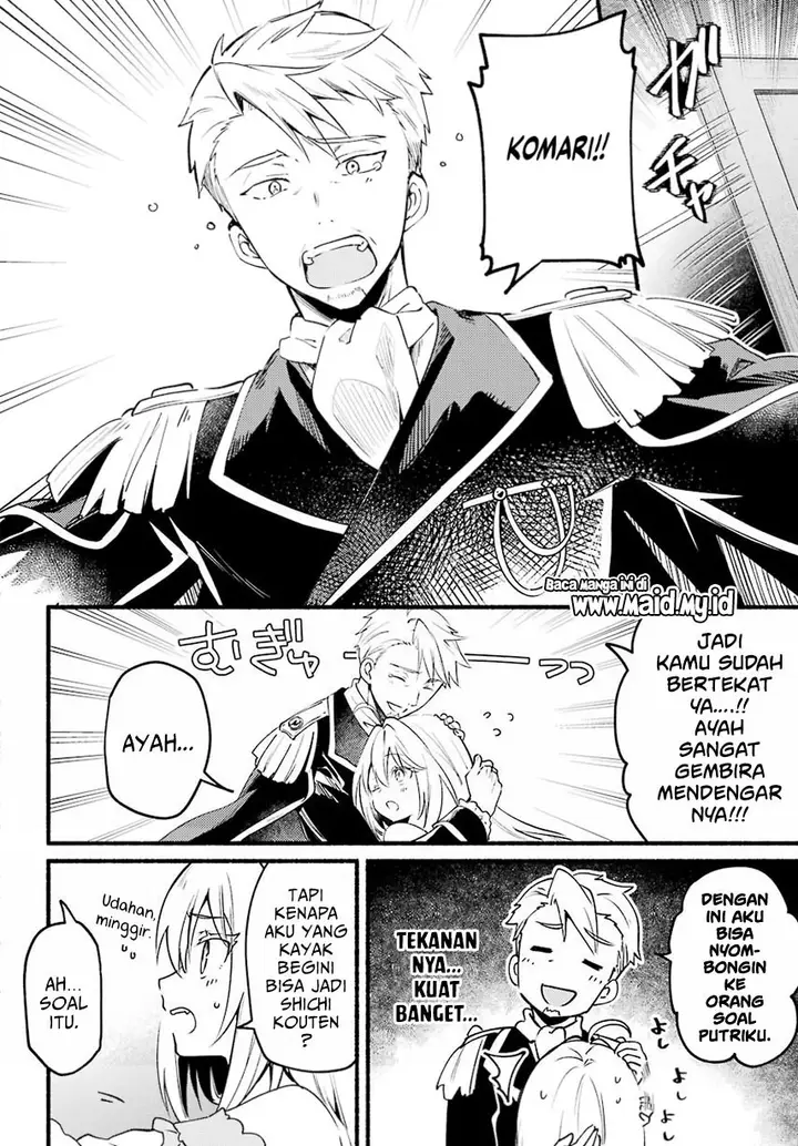 image-komik-hikikomari-kyuuketsuki-no-monmon-chapter-1-17/36