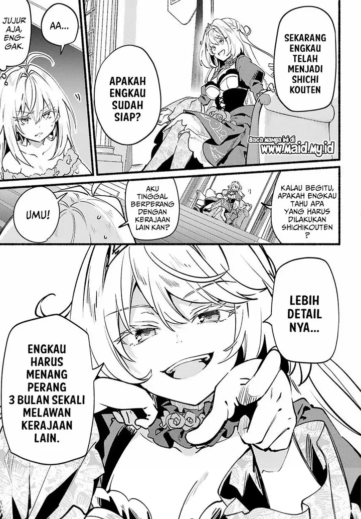 image-komik-hikikomari-kyuuketsuki-no-monmon-chapter-1-24/36
