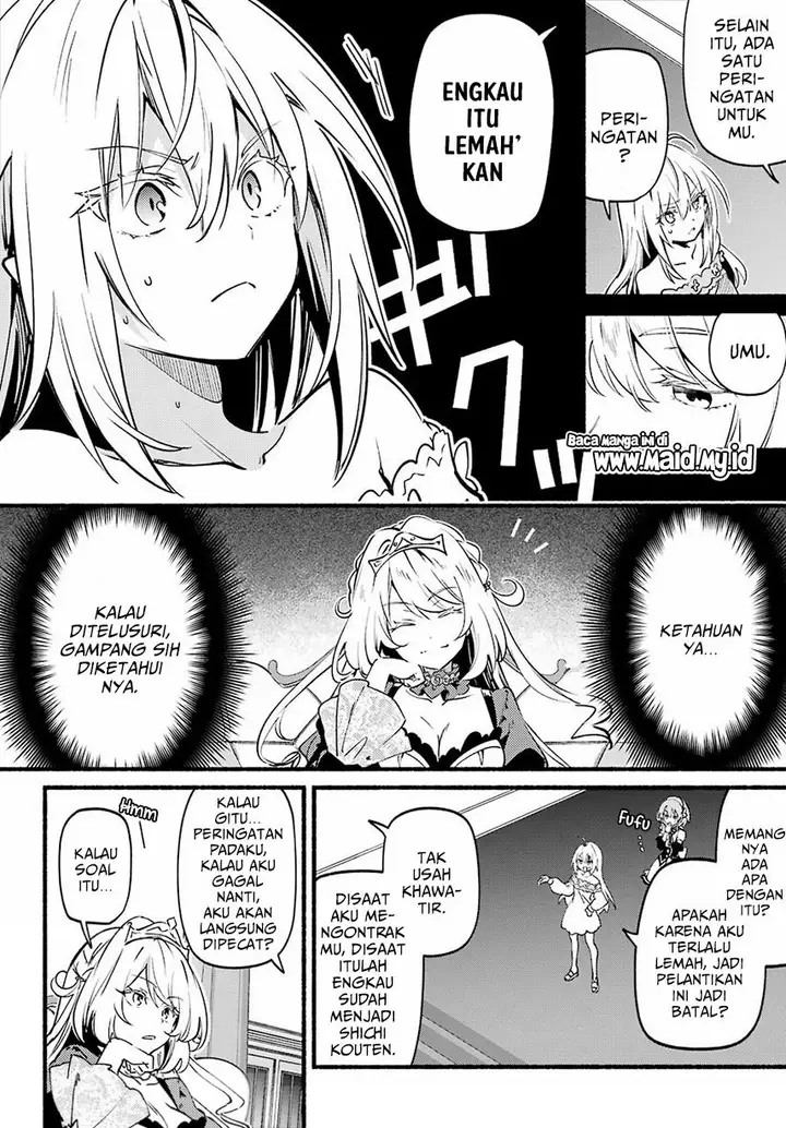 image-komik-hikikomari-kyuuketsuki-no-monmon-chapter-1-25/36