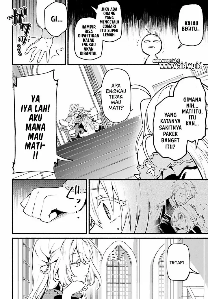 image-komik-hikikomari-kyuuketsuki-no-monmon-chapter-1-29/36