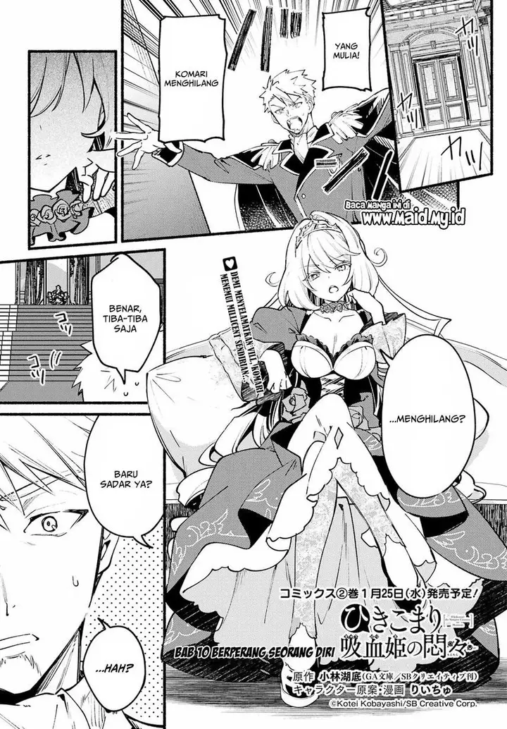 image-komik-hikikomari-kyuuketsuki-no-monmon-chapter-10-2/36