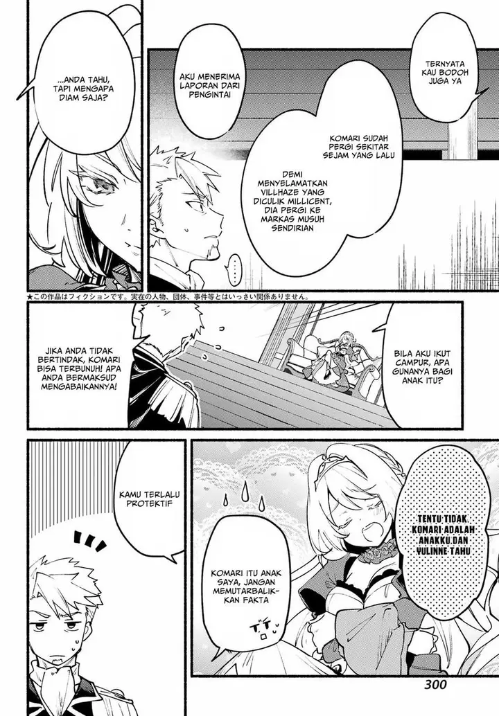 image-komik-hikikomari-kyuuketsuki-no-monmon-chapter-10-3/36