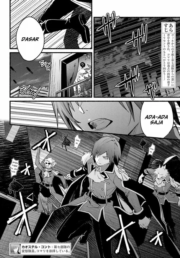 image-komik-hikikomari-kyuuketsuki-no-monmon-chapter-10-5/36