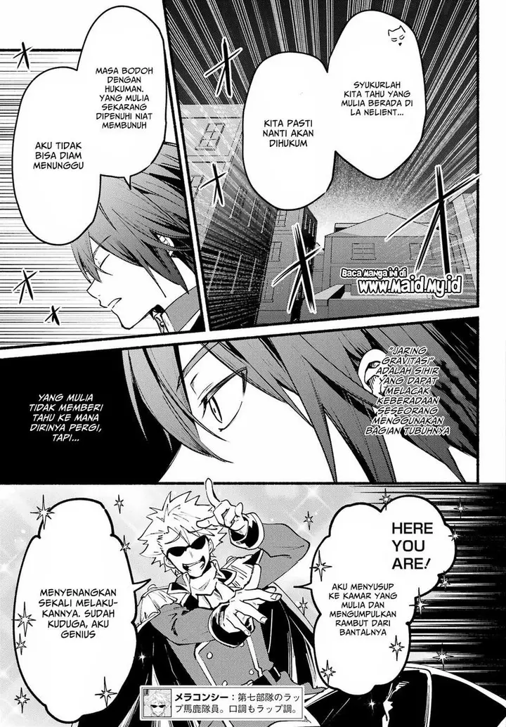 image-komik-hikikomari-kyuuketsuki-no-monmon-chapter-10-6/36