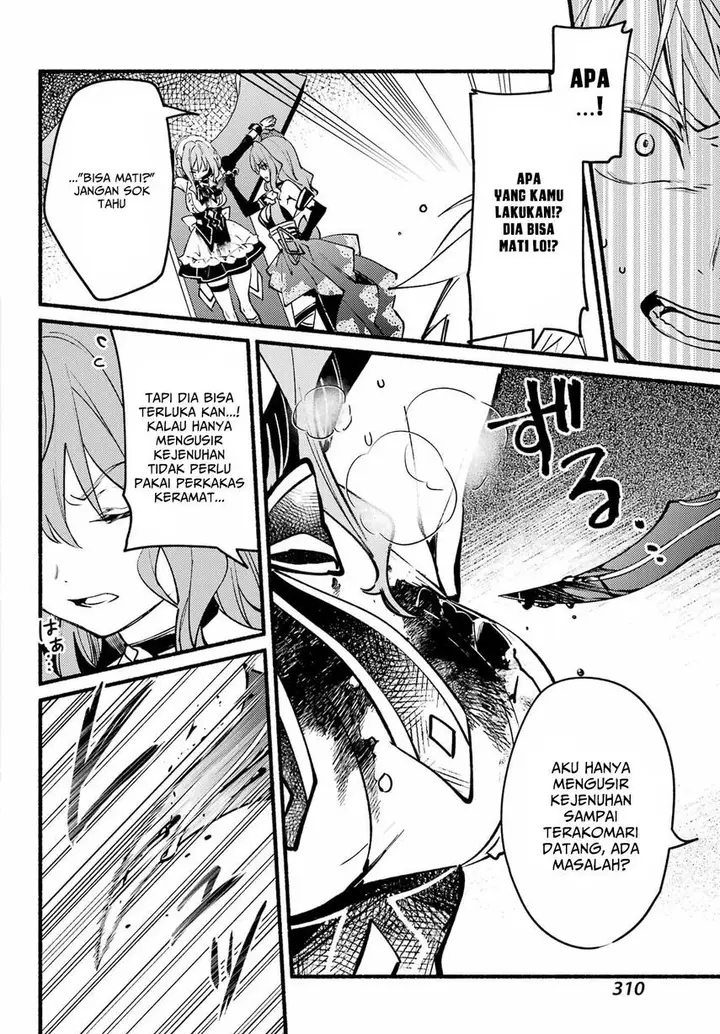 image-komik-hikikomari-kyuuketsuki-no-monmon-chapter-10-13/36