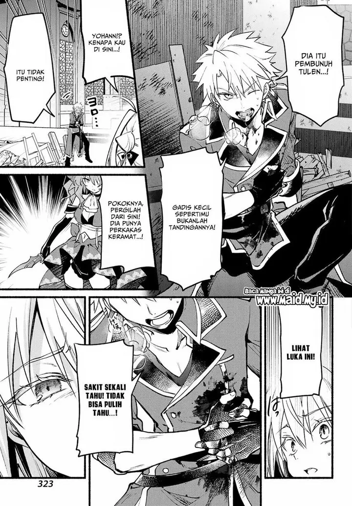 image-komik-hikikomari-kyuuketsuki-no-monmon-chapter-10-26/36