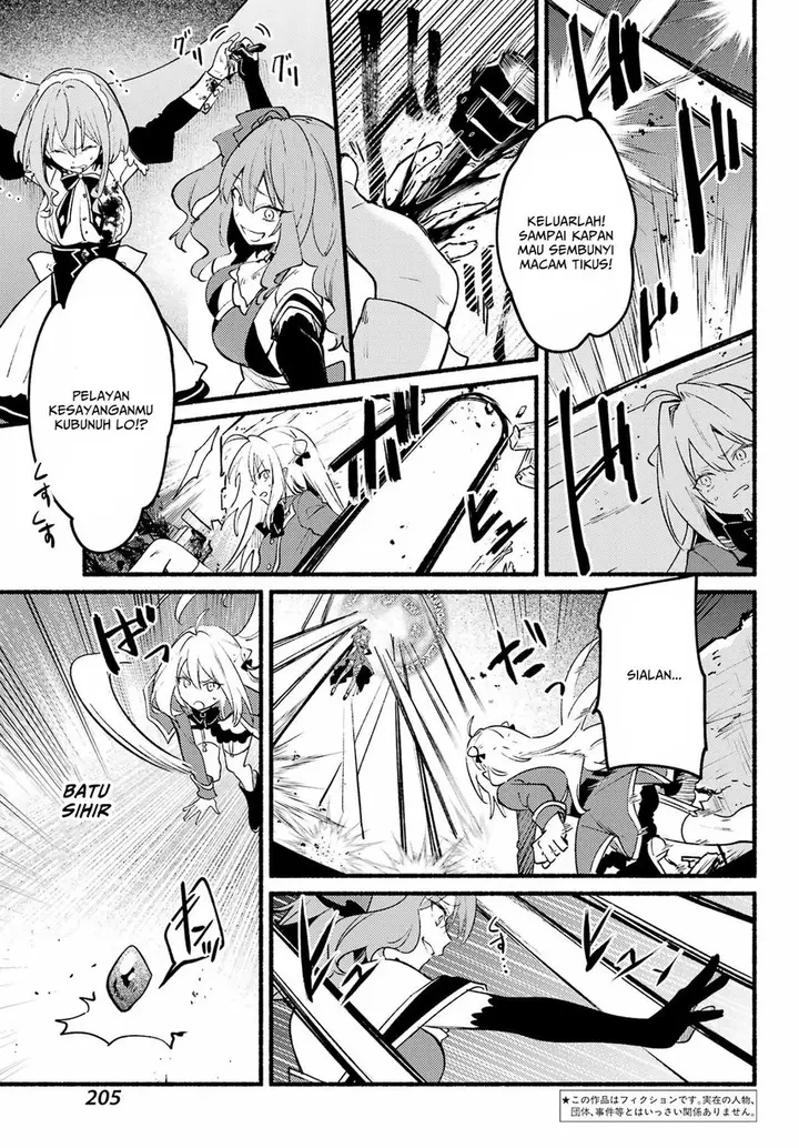 image-komik-hikikomari-kyuuketsuki-no-monmon-chapter-11-4/28
