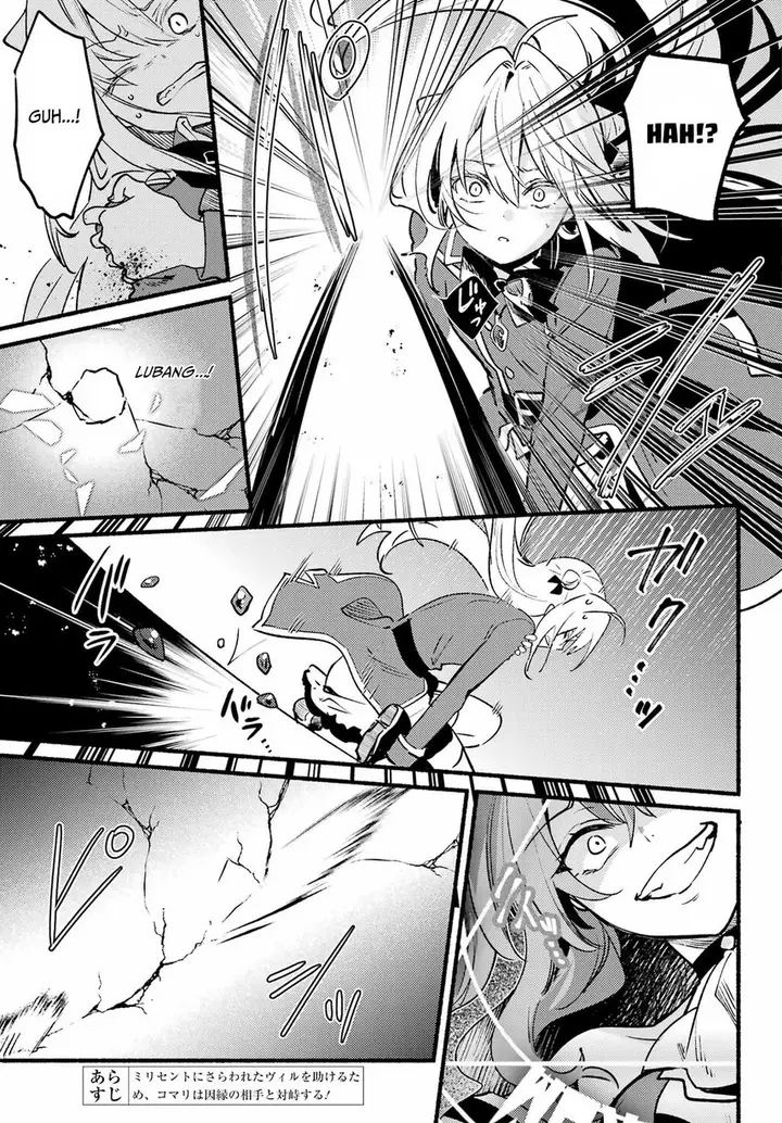 image-komik-hikikomari-kyuuketsuki-no-monmon-chapter-11-6/28