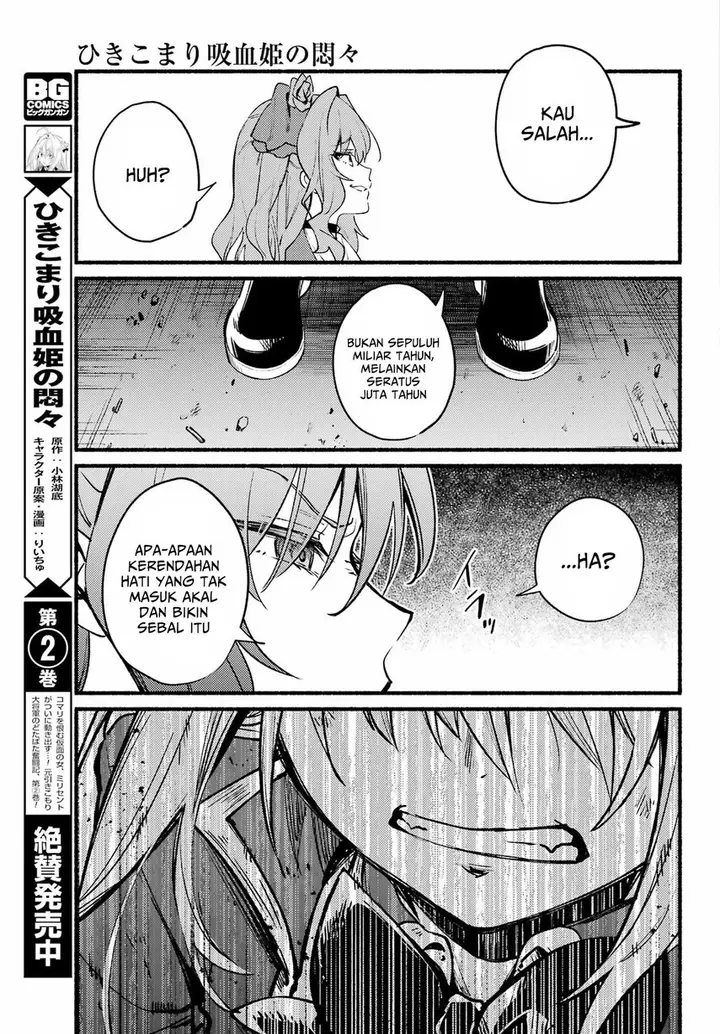 image-komik-hikikomari-kyuuketsuki-no-monmon-chapter-11-14/28