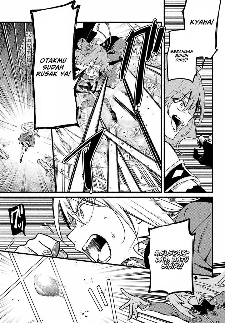 image-komik-hikikomari-kyuuketsuki-no-monmon-chapter-11-16/28