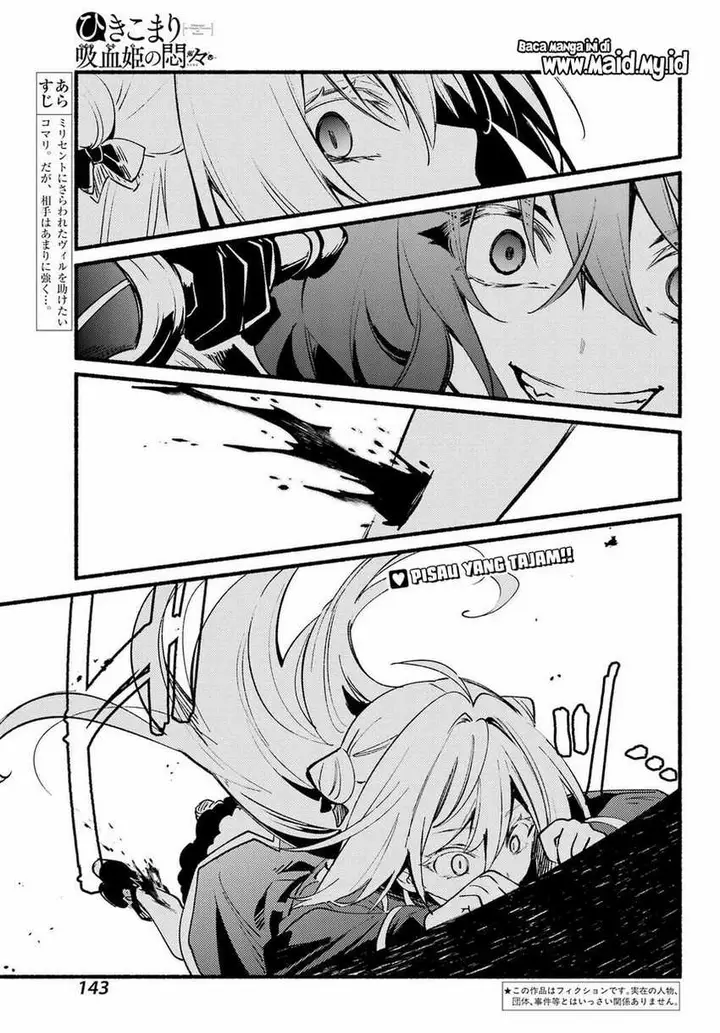 image-komik-hikikomari-kyuuketsuki-no-monmon-chapter-12-2/30
