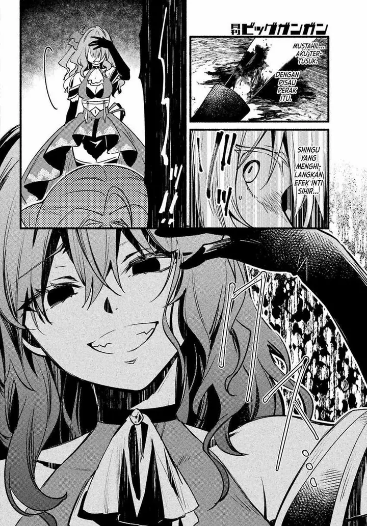 image-komik-hikikomari-kyuuketsuki-no-monmon-chapter-12-3/30