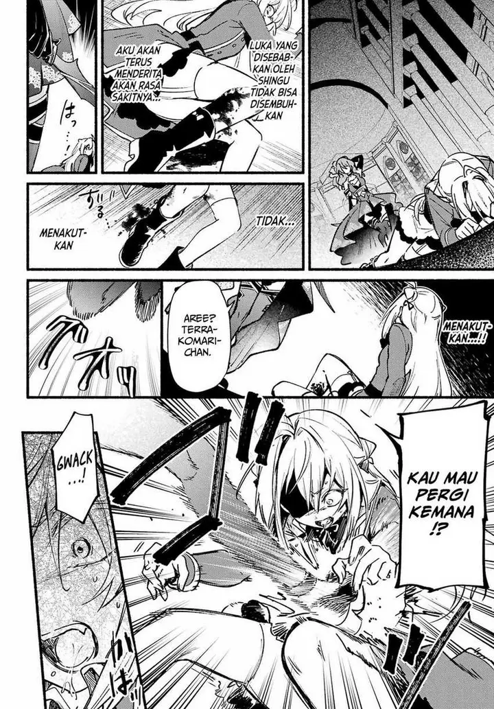 image-komik-hikikomari-kyuuketsuki-no-monmon-chapter-12-5/30