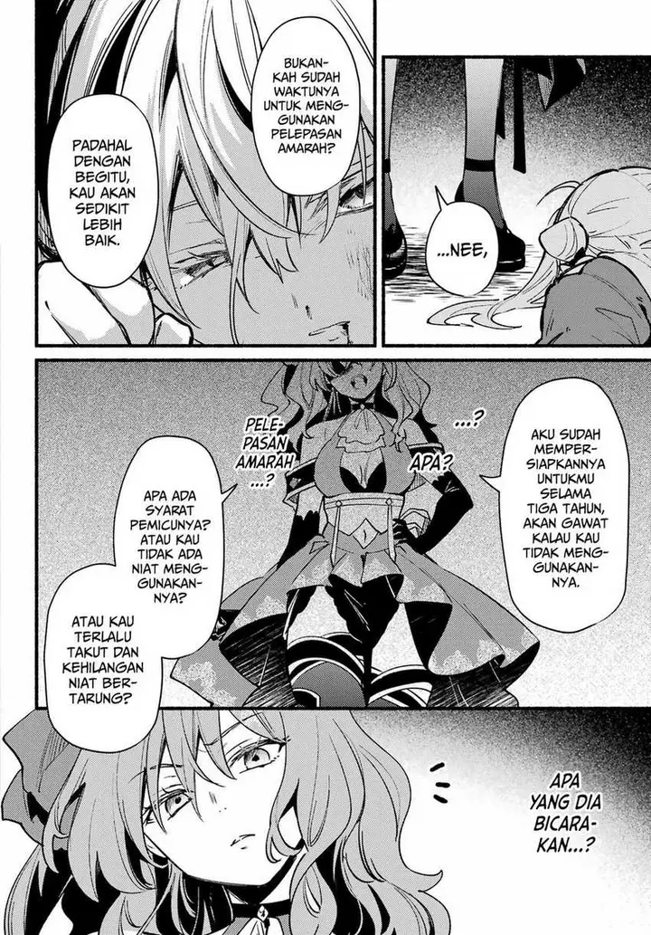 image-komik-hikikomari-kyuuketsuki-no-monmon-chapter-12-13/30