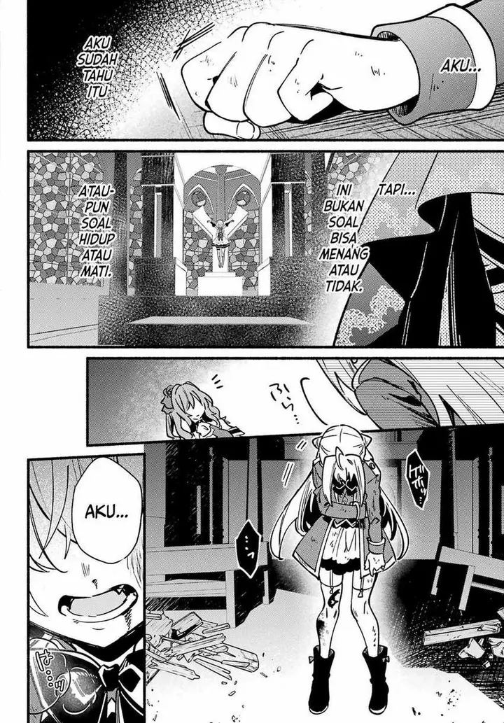 image-komik-hikikomari-kyuuketsuki-no-monmon-chapter-12-15/30